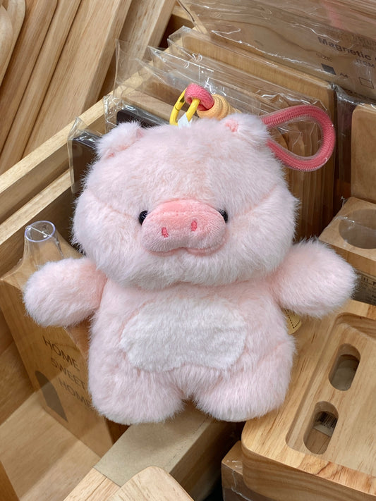 Mali the pig Keychain