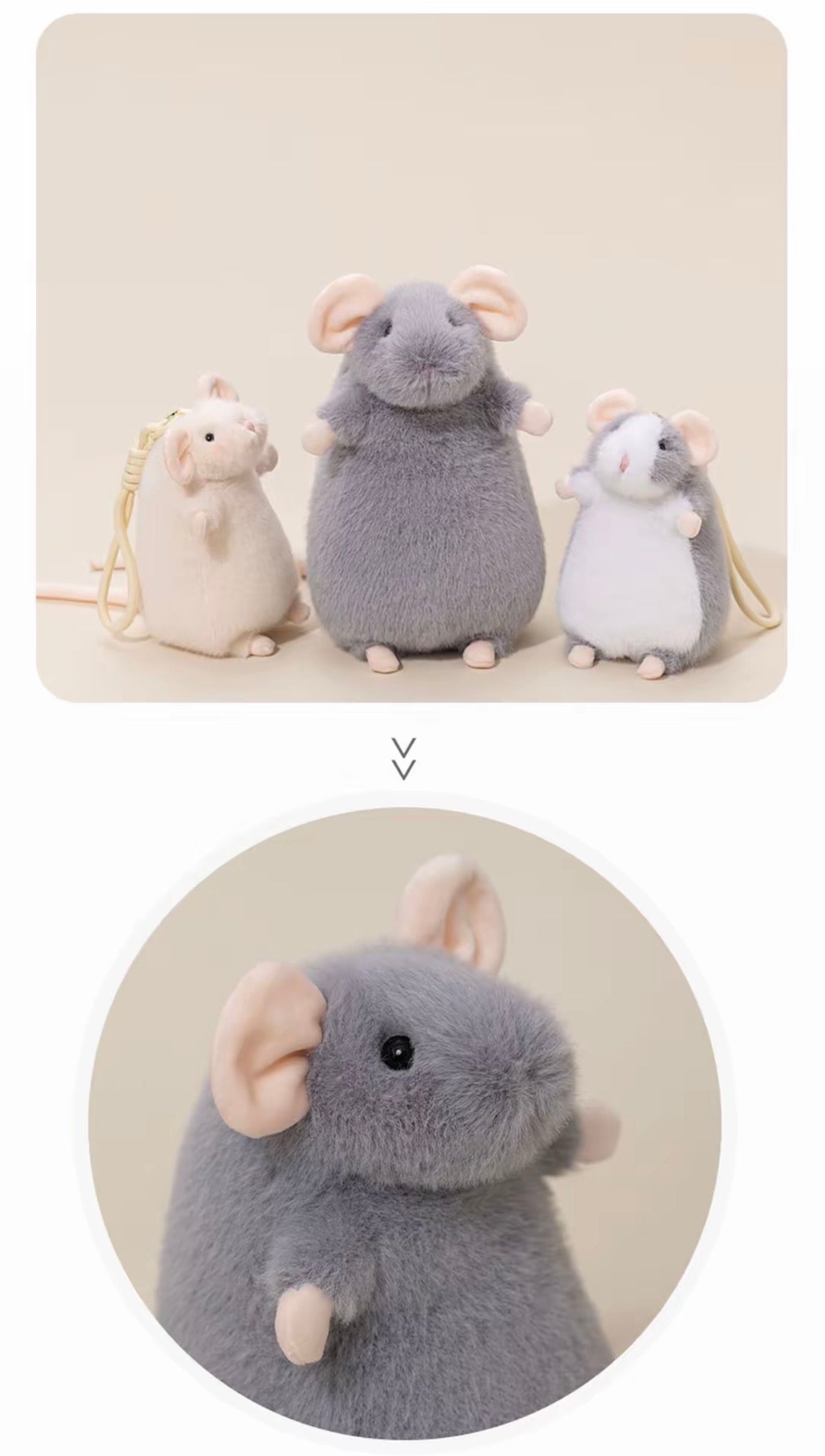 Mouse Plush & Keychain 🐭