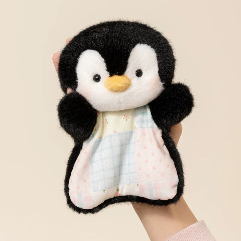 Cozy Bean Bag Plush Series 🩷