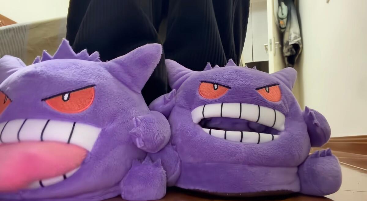 Gengar Pokémon Slippers 💜