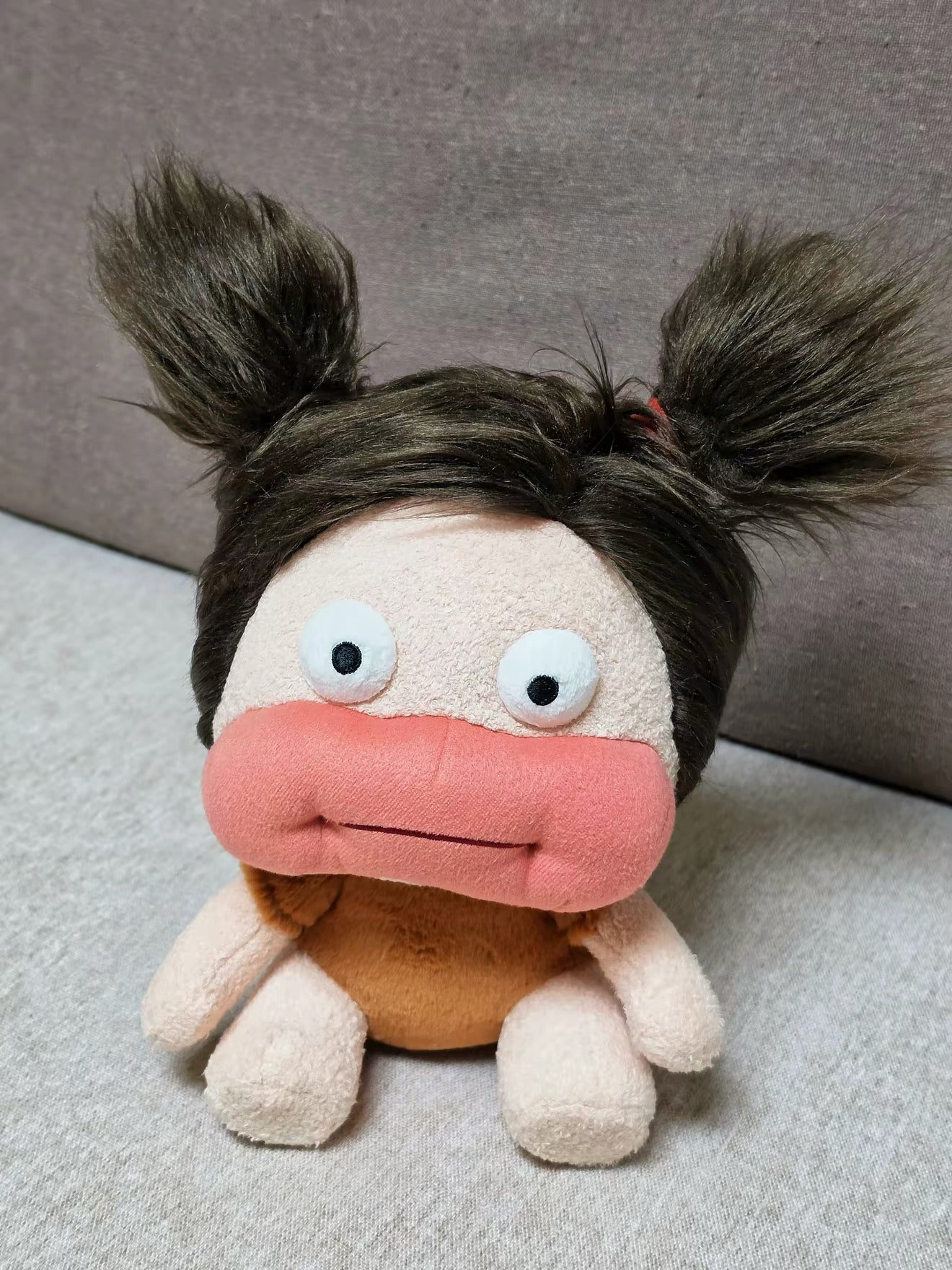 Ugly Doll