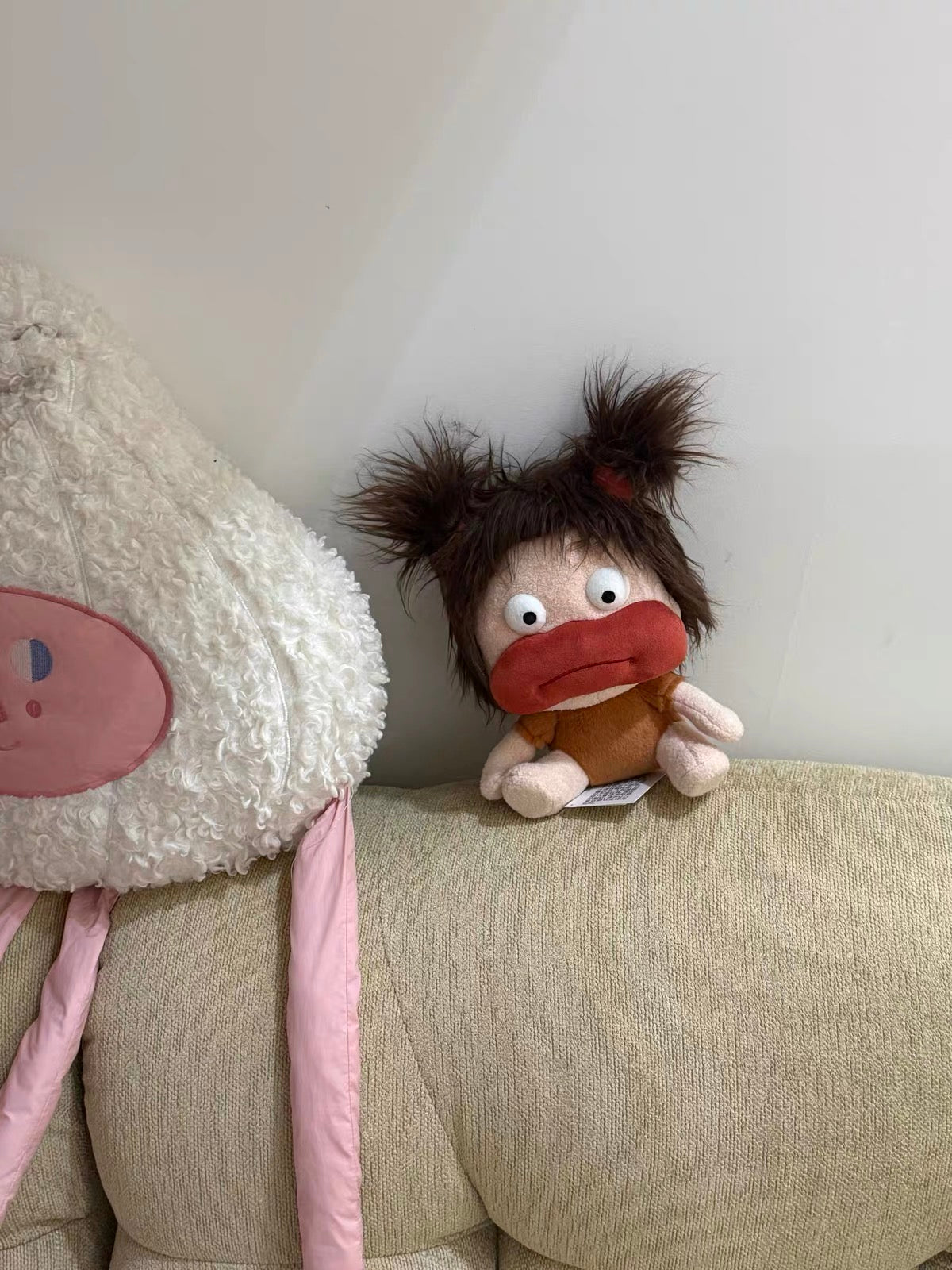 Ugly Doll